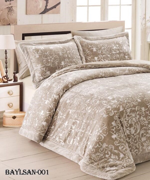 Baylsan Light Beige Quilt Set