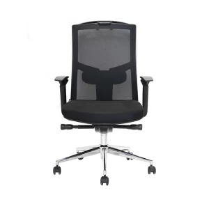 Slider Office Chair