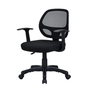 HOME OFFICE CHAIR BLACK